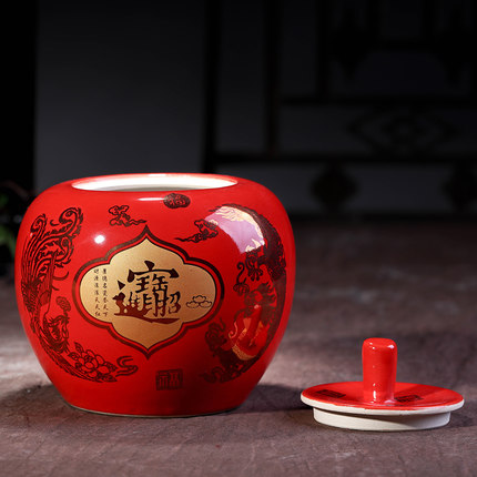 porcelain for Jahrriesnge red vase cna0009 porcelain Jahrriesnge for red vase cna0009