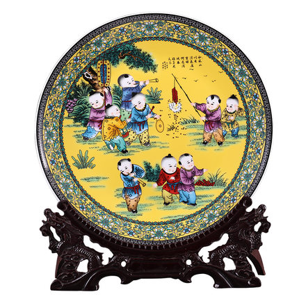 porcelain for Jahrriesnge children play plate cna0071 porcelain Jahrriesnge for children play plate cna0071