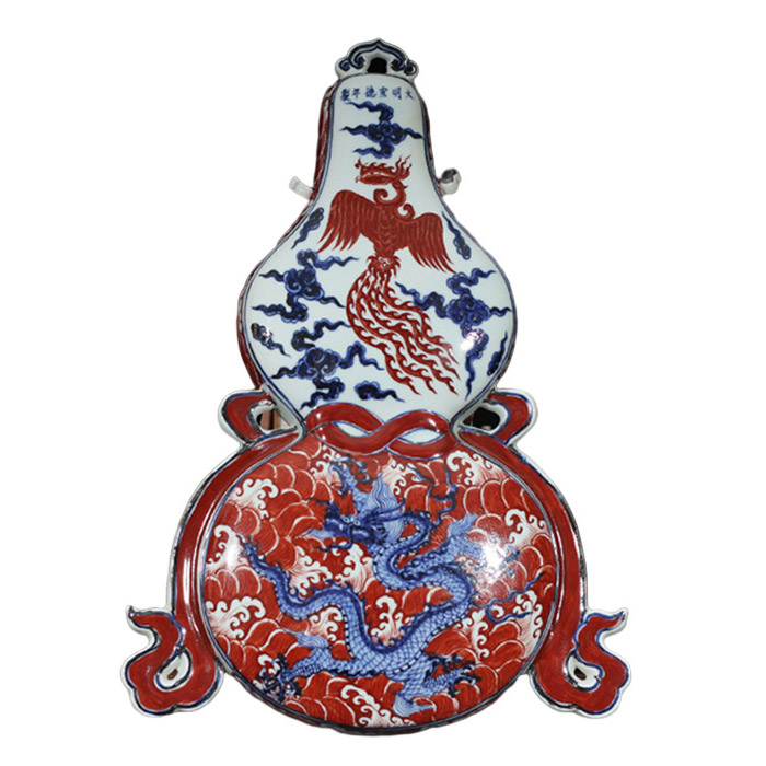 porcelain for Jahrriesnge cna0117 porcelain Jahrriesnge for cna0117