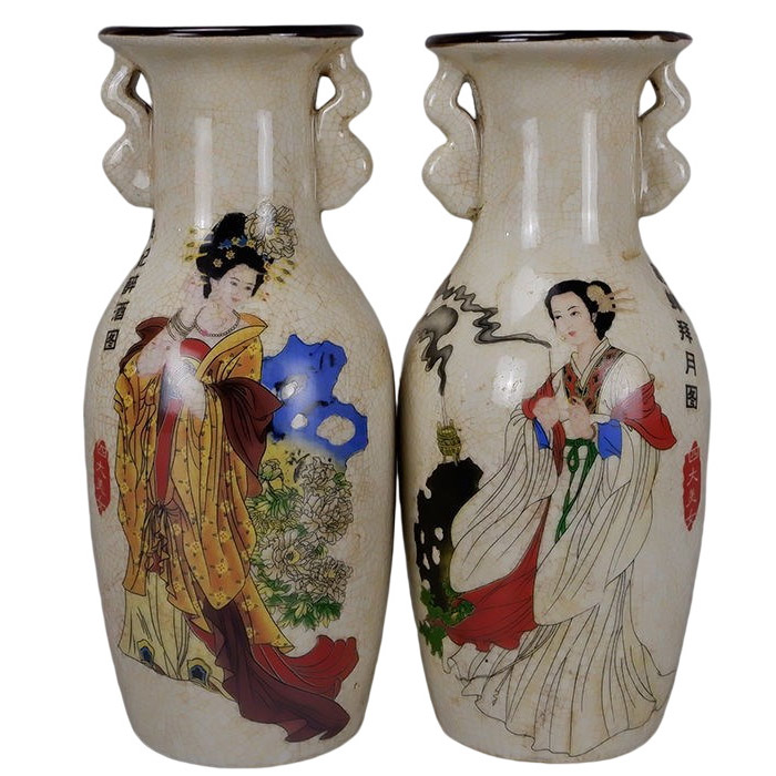 porcelain for Jahrriesnge vase cna0123 porcelain Jahrriesnge for vase cna0123