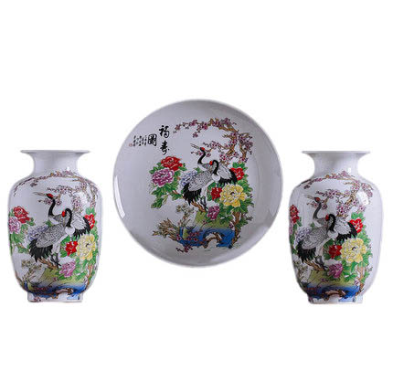 porcelain for Jahrriesnge vase set 3 pieces cna0201 porcelain Jahrriesnge for vase set 3 pieces cna0201