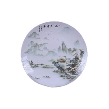 porcelain for Jahrriesnge vase cna0271 porcelain Jahrriesnge for vase cna0271