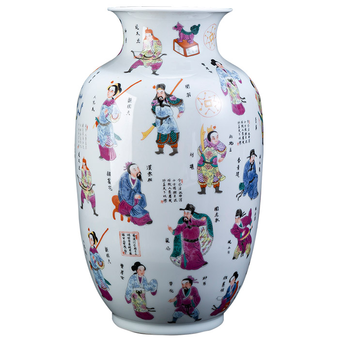 porcelain for Jahrriesnge vase cna0425 porcelain Jahrriesnge for vase cna0425