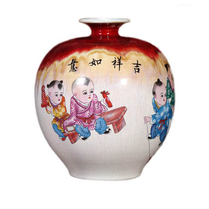 porcelain for Jahrriesnge kiln change cracked glaze pomegranate flower vase cna0440 porcelain Jahrriesnge for kiln change cracked glaze pomegranate flower vase cna0440