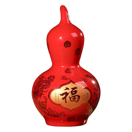 porcelain for Jahrriesnge red gourd vase cna0849 porcelain Jahrriesnge for red gourd vase cna0849