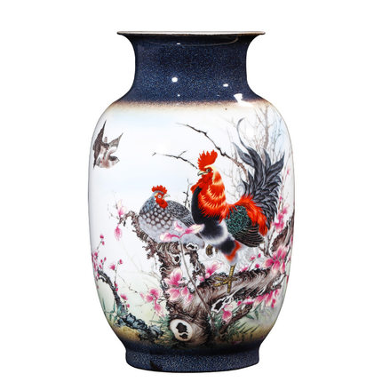 porcelain for Jahrriesnge kiln change vase cna1132 porcelain Jahrriesnge for kiln change vase cna1132