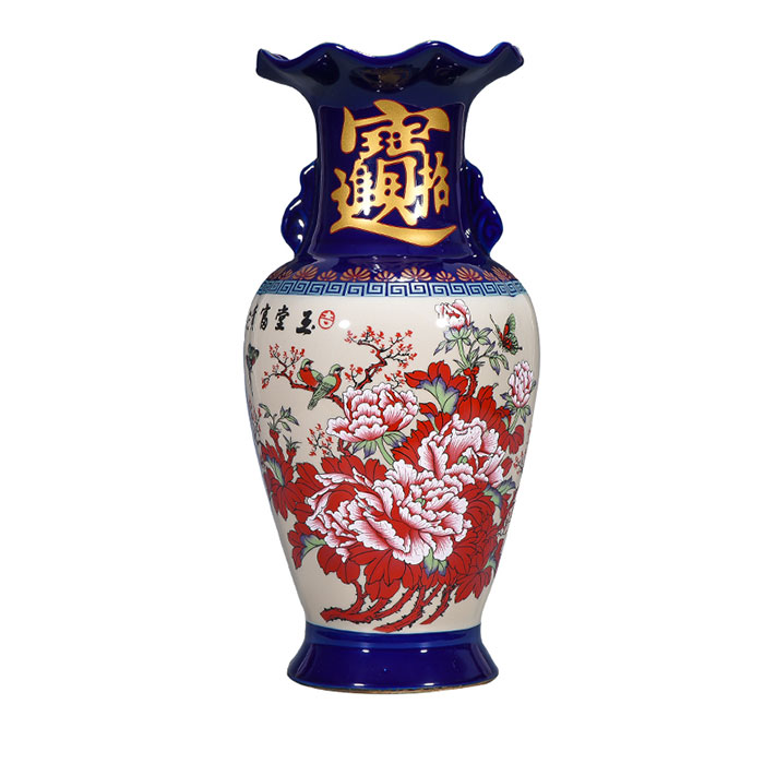 porcelain for Jahrriesnge cna1188 porcelain Jahrriesnge for cna1188