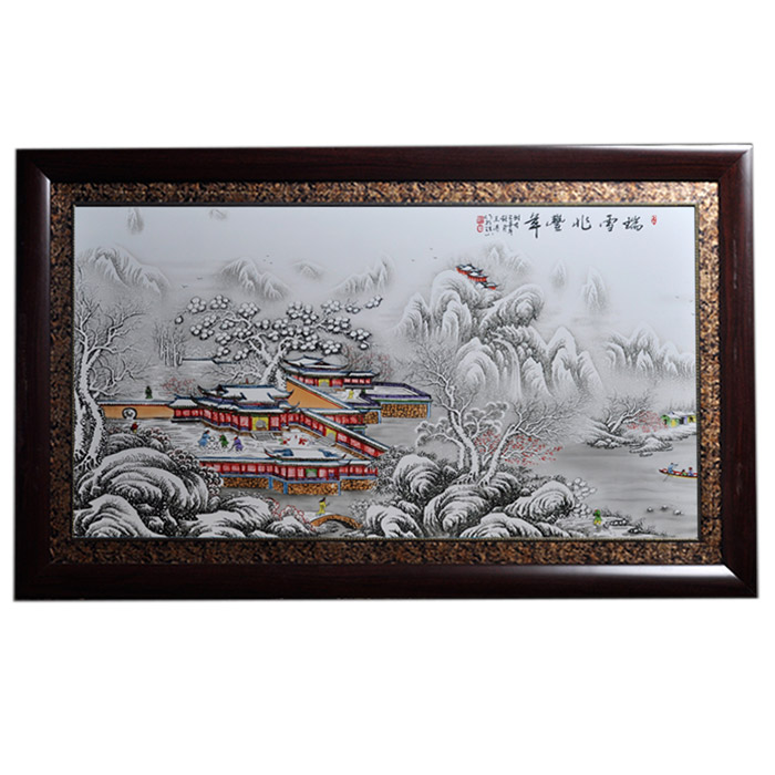 porcelain painting for Jahrriesnge cna1418 porcelain painting Jahrriesnge for cna1418