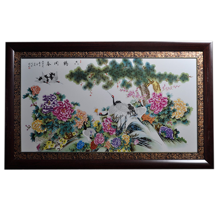 porcelain painting for Jahrriesnge cna1423 porcelain painting Jahrriesnge for cna1423