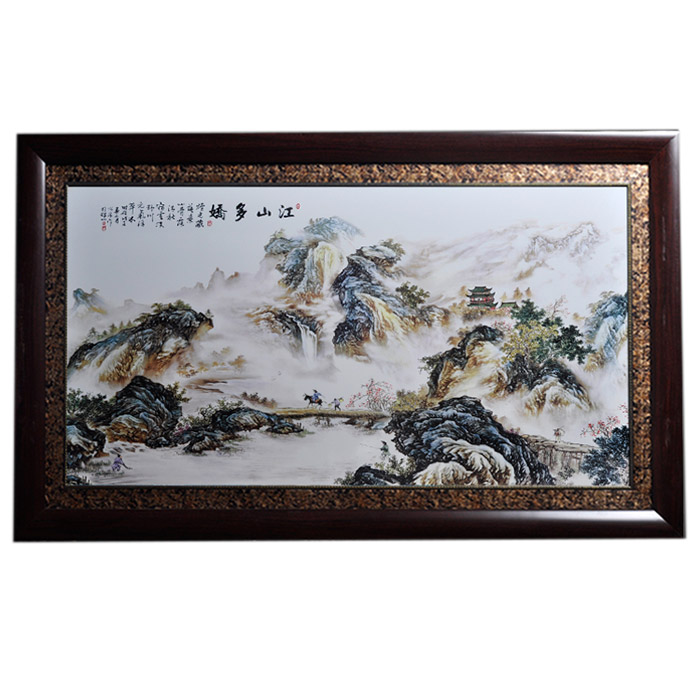 porcelain painting for Jahrriesnge cna1424 porcelain painting Jahrriesnge for cna1424