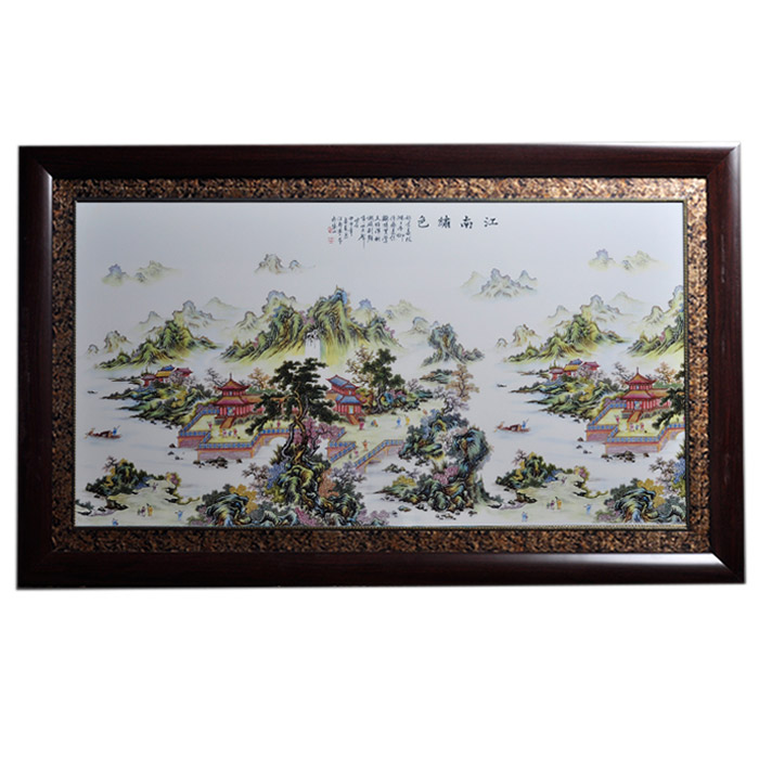 porcelain painting for Jahrriesnge cna1425 porcelain painting Jahrriesnge for cna1425