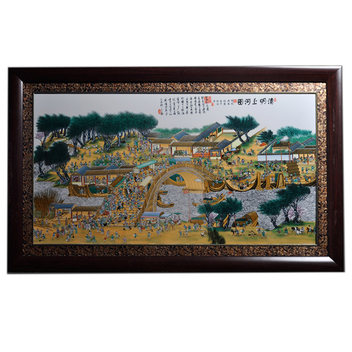 porcelain painting for Jahrriesnge cna1428 porcelain painting Jahrriesnge for cna1428