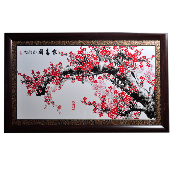 porcelain painting for Jahrriesnge cna1430 porcelain painting Jahrriesnge for cna1430