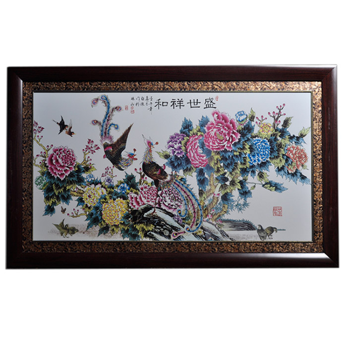 porcelain painting for Jahrriesnge cna1432 porcelain painting Jahrriesnge for cna1432