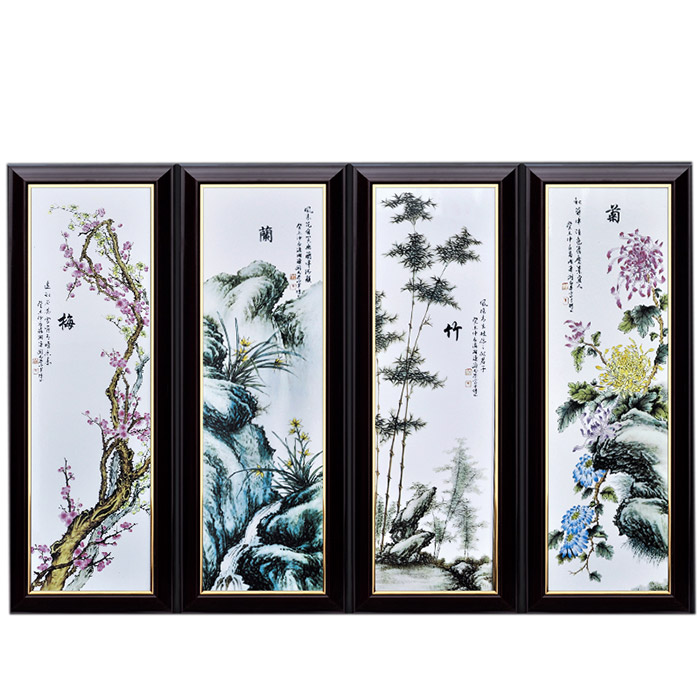 porcelain painting for Jahrriesnge cna1445 porcelain painting Jahrriesnge for cna1445