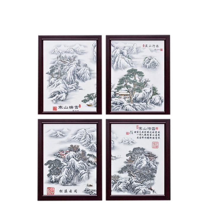 porcelain painting for Jahrriesnge cna1448 porcelain painting Jahrriesnge for cna1448