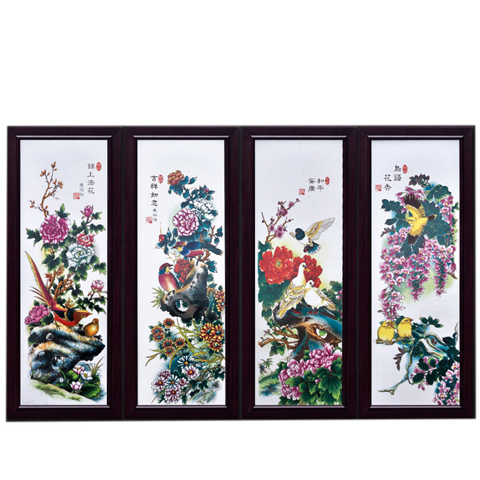 porcelain painting for Jahrriesnge cna1461 porcelain painting Jahrriesnge for cna1461