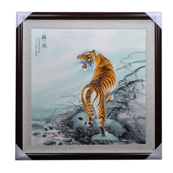 porcelain painting for Jahrriesnge cna1469 porcelain painting Jahrriesnge for cna1469