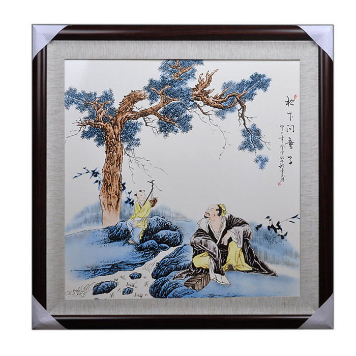 porcelain painting for Jahrriesnge cna1472 porcelain painting Jahrriesnge for cna1472