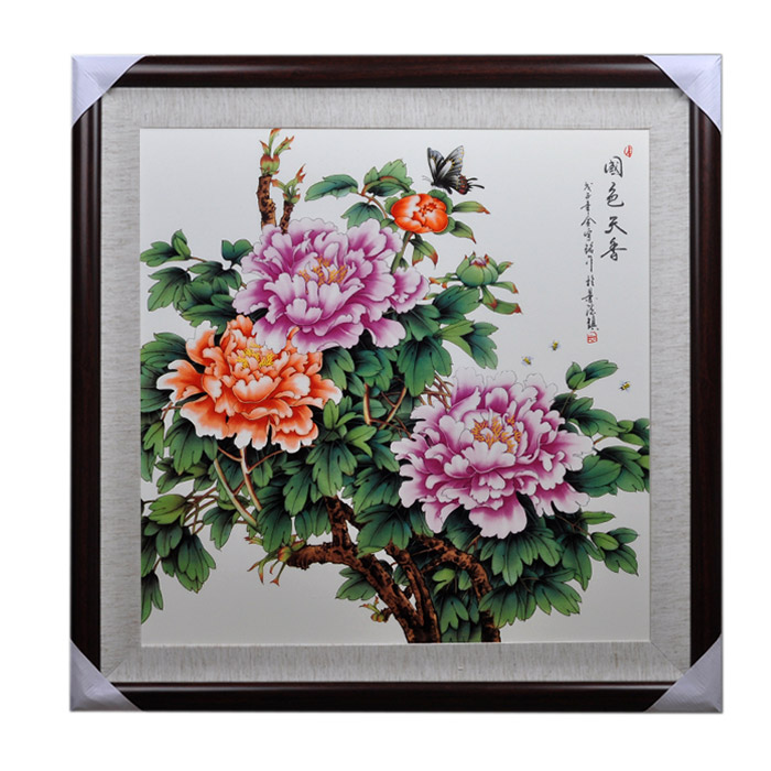 porcelain painting for Jahrriesnge cna1476 porcelain painting Jahrriesnge for cna1476