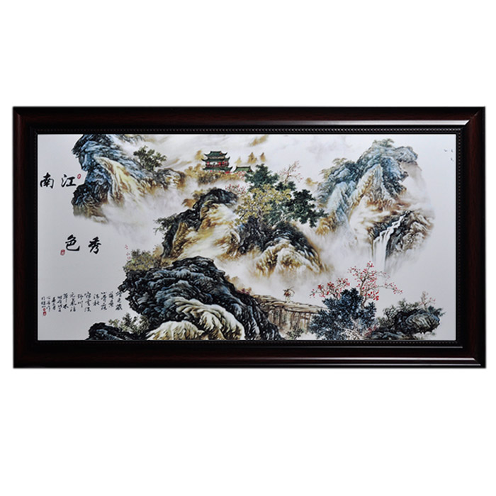 porcelain painting for Jahrriesnge cna1480 porcelain painting Jahrriesnge for cna1480