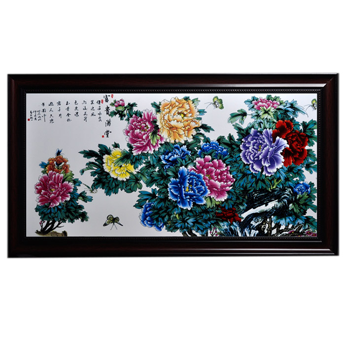 porcelain painting for Jahrriesnge cna1484 porcelain painting Jahrriesnge for cna1484