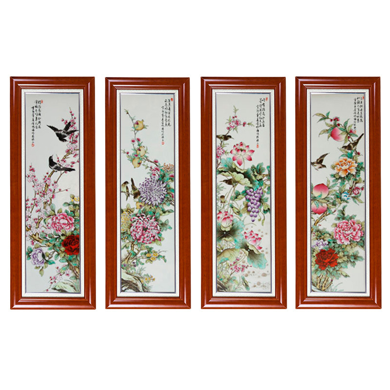 porcelain painting for Jahrriesnge cna1490 porcelain painting Jahrriesnge for cna1490