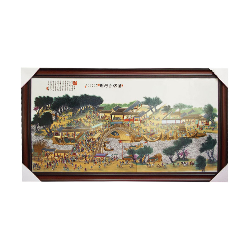 porcelain painting for Jahrriesnge cna1493 porcelain painting Jahrriesnge for cna1493