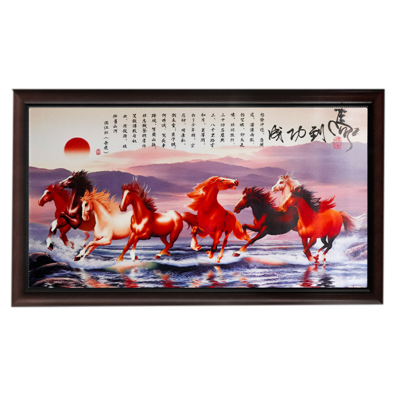 porcelain painting for Jahrriesnge cna1502 porcelain painting Jahrriesnge for cna1502