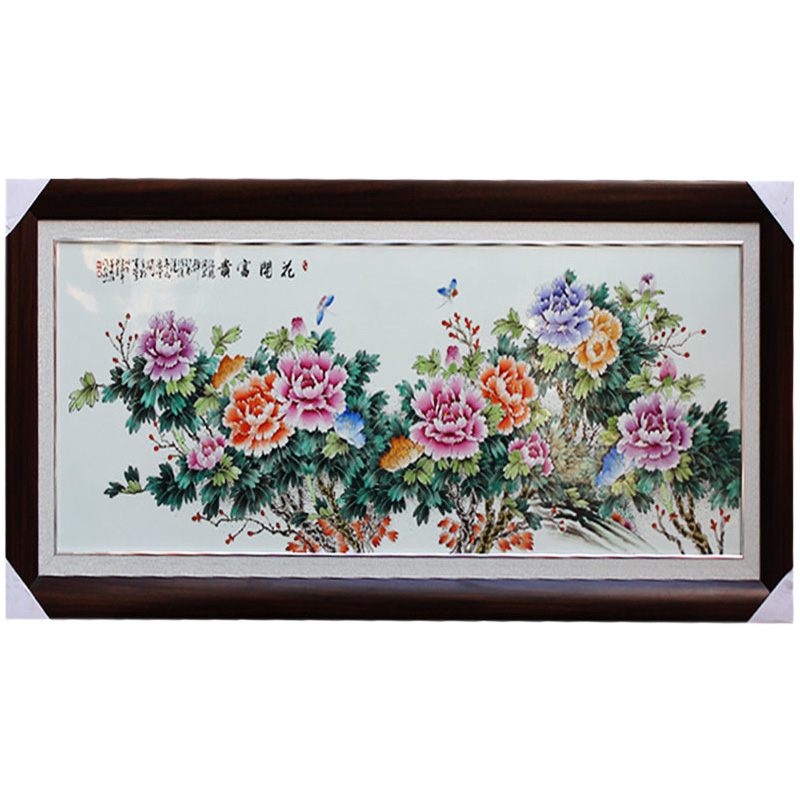 porcelain painting for Jahrriesnge cna1513 porcelain painting Jahrriesnge for cna1513