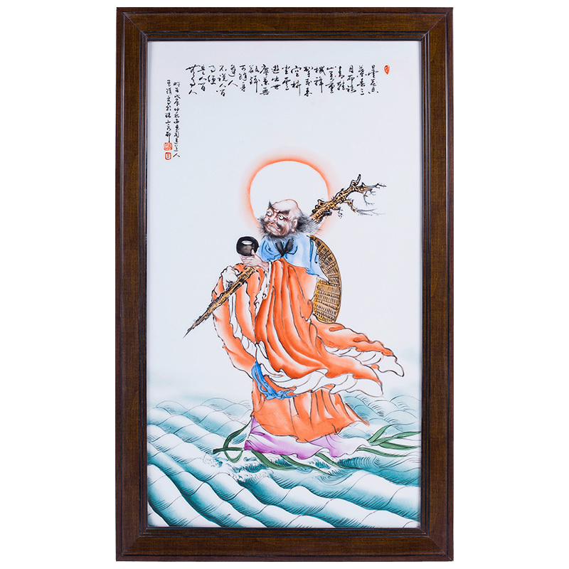 porcelain painting for Jahrriesnge cna1523 porcelain painting Jahrriesnge for cna1523