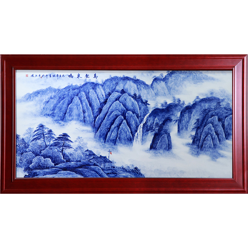 porcelain painting for Jahrriesnge cna1629 porcelain painting Jahrriesnge for cna1629