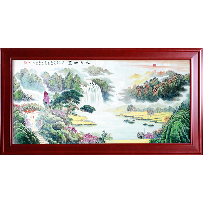 porcelain painting for Jahrriesnge cna1638 porcelain painting Jahrriesnge for cna1638