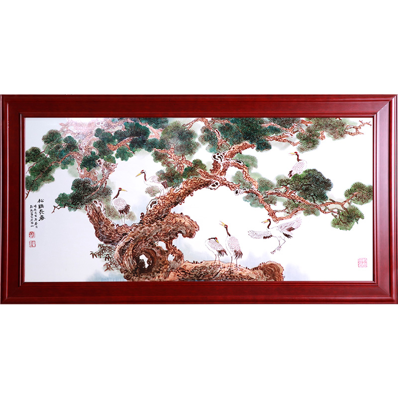 porcelain painting for Jahrriesnge cna1639 porcelain painting Jahrriesnge for cna1639