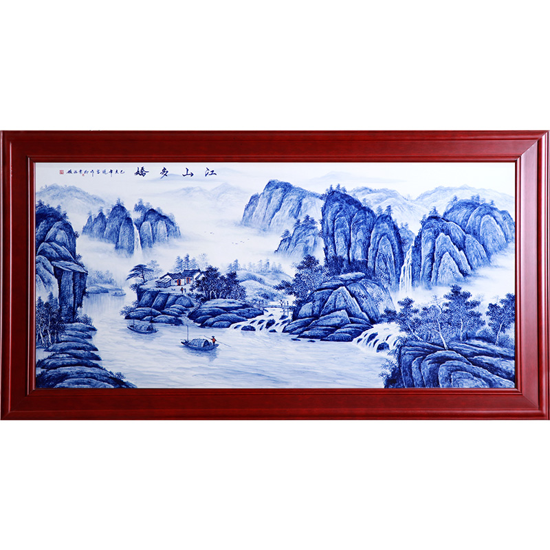 porcelain painting for Jahrriesnge cna1647 porcelain painting Jahrriesnge for cna1647