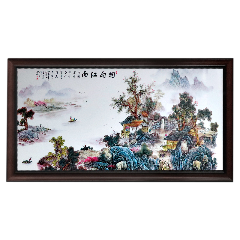 porcelain painting for Jahrriesnge cna1720 porcelain painting Jahrriesnge for cna1720