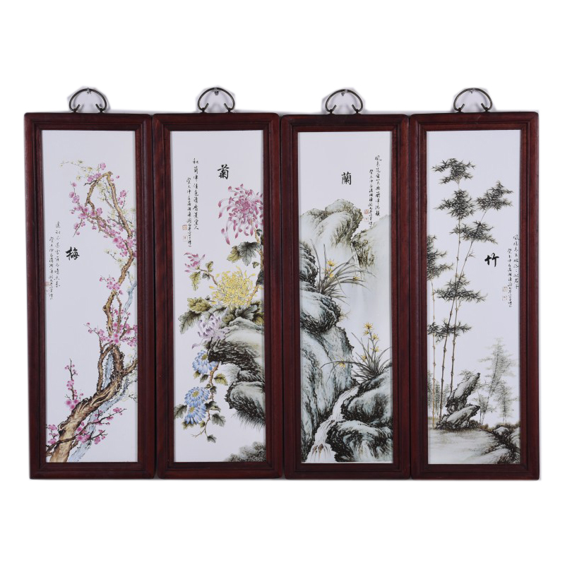 porcelain painting for Jahrriesnge cna1723 porcelain painting Jahrriesnge for cna1723