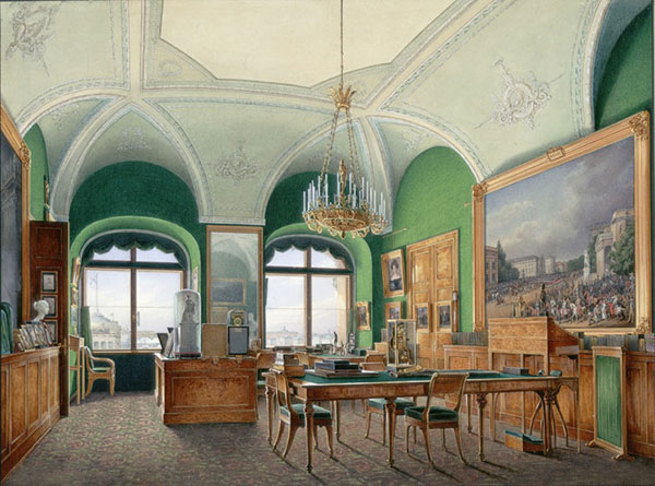 Landscape for Jahrriesnge palace-lpf02295 Landscape Jahrriesnge for palace-lpf02295