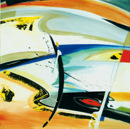 Abstract for Jahrriesnge untitle-lpf03751 Abstract Jahrriesnge for untitle-lpf03751