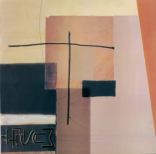 Abstract for Jahrriesnge untitle-lpf03758 Abstract Jahrriesnge for untitle-lpf03758