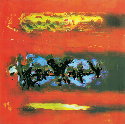 Abstract for Jahrriesnge untitle-lpf03863 Abstract Jahrriesnge for untitle-lpf03863