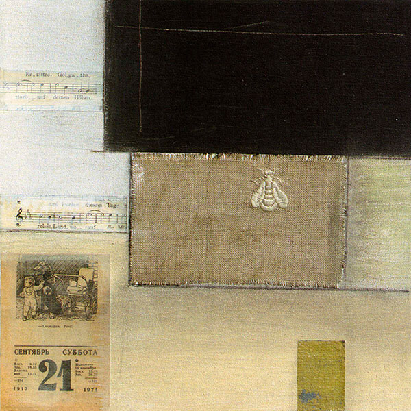 Abstract for Jahrriesnge untitle lpg2104 Abstract Jahrriesnge for untitle lpg2104