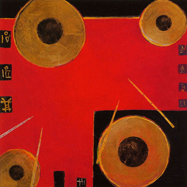 Abstract for Jahrriesnge chopsticks and plates lpg2116 Abstract Jahrriesnge for chopsticks and plates lpg2116