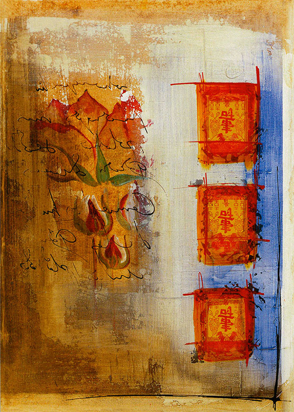 Abstract for Jahrriesnge long life lpg2128 Abstract Jahrriesnge for long life lpg2128