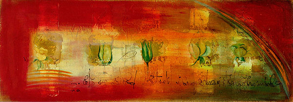 Abstract for Jahrriesnge untitle lpg2134 Abstract Jahrriesnge for untitle lpg2134