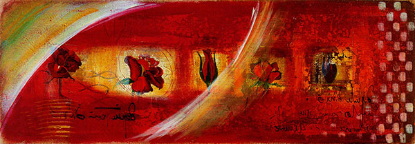 Abstract for Jahrriesnge untitle lpg2135 Abstract Jahrriesnge for untitle lpg2135
